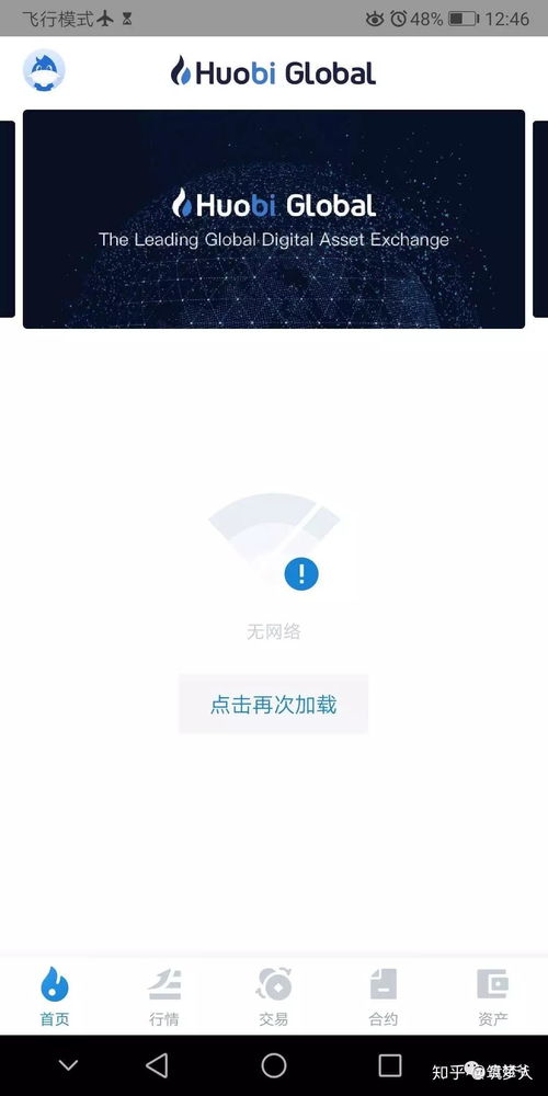 昱科医保取现微信24小时市医保卡余额能提吗？老司机给你答案！