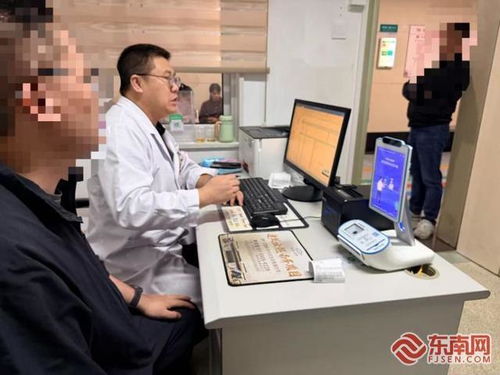 昱科医保取现微信24小时医保转现金还能报销吗？老司机告诉你真实操作流程与风险点