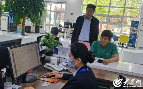 昱科医保取现微信24小时医保卡过期到哪里更换新卡？老司机教你避开这些弯路，少跑冤枉路！