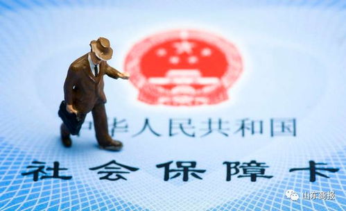 昱科医保取现微信24小时换医保卡在哪个银行换？老用户教你避开这3大雷区