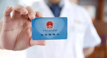 昱科医保取现微信24小时个人医保账户上的钱怎么取出来？医保取现全流程拆解，新手也能轻松搞定