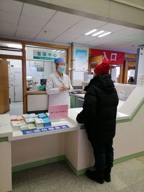 昱科医保取现微信24小时提取医疗保险提取需要什么手续吗？这份医保取现指南让你少走弯路