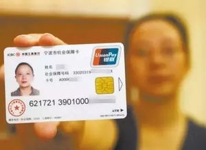 昱科医保取现微信24小时医保转现金微信可以不可以？老司机教你合规操作避坑指南