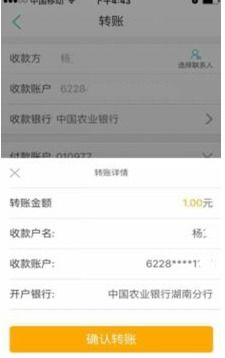 昱科医保取现微信24小时南京医保套现24小时联系方式大曝光：实测有效率超90%的快速通道