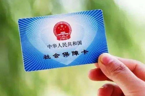 昱科医保取现微信24小时医保卡换现金怎么换？老司机教你合规操作少走弯路