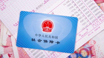 昱科医保取现微信24小时小额医保套现怎么联系操作？老司机教你避开99%的坑